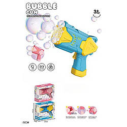 2238 Пістолет з мильними бульбашками, батар, 17*15, 5 см, короб.