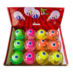 02 Пострибунчик очей із водою, 6,5 см, 12 штук у короб