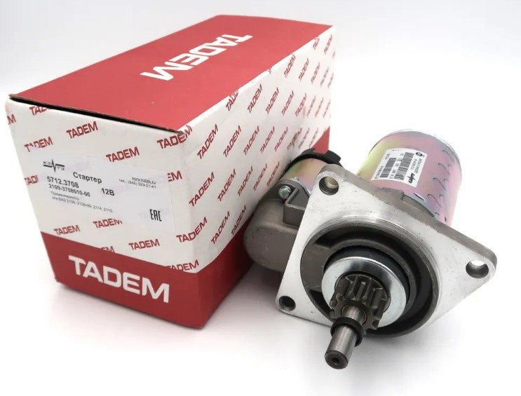 Стартер ВАЗ 2108, ВАЗ 2109, ВАЗ 2113, ВАЗ 2114, ВАЗ 2115 на постійних магнітах із редуктором, фото 1