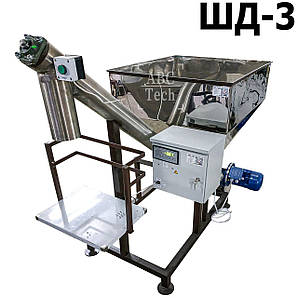 Шнековий ваговий дозатор 1-15 кг ШД-3 Напівавтоматичний фасувальник у готову тару Дозувальна фасувальна машина