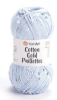 Cotton Gold Paillettes YarnArt-7109 блідо-блакитний