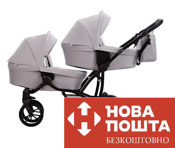 Коляска для двійні Bebetto B 42 (23) світло сіра