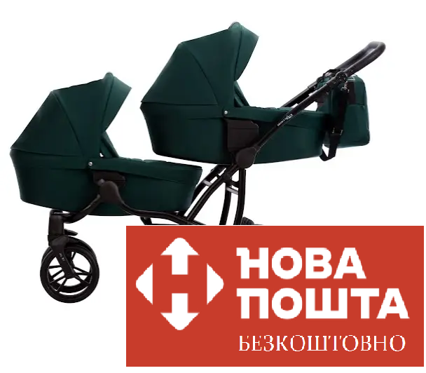 Коляска для двійні Bebetto B 42 (25) темно зелена