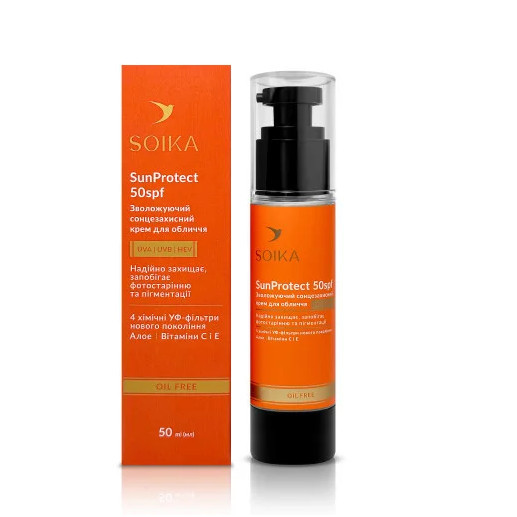 Крем для обличчя сонцезахисний зволожуючий із SPF 50 Soika "SunProtect" 50 мл