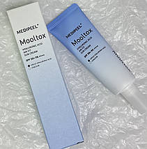 Зволожуючий сонцезахисний крем для обличчя Medi-Peel Hyaluronic Acid Mooltox Air Fit Sun Cream SPF 50+ PA++++ 50мл, фото 4