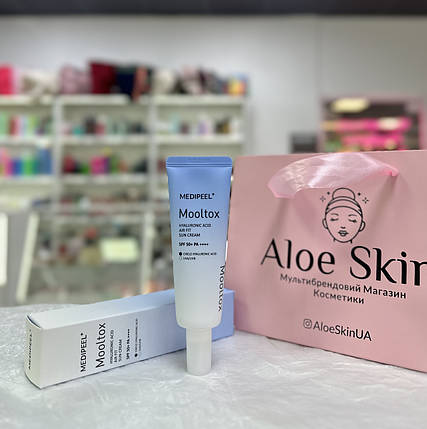 Зволожуючий сонцезахисний крем для обличчя Medi-Peel Hyaluronic Acid Mooltox Air Fit Sun Cream SPF 50+ PA++++ 50мл, фото 1