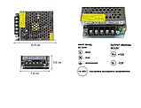 Блок живлення для LED стрічки DC12 120 W 10 А OEM TR-120-12, фото 3