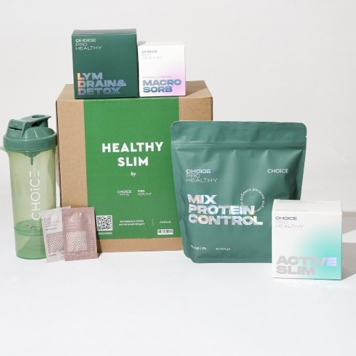 НАБІР HEALTHY SLIM для схуднення, фото 1