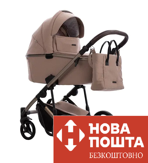 Коляска 2 в 1 Bebetto LOREN SAND 01 бежева, фото 1