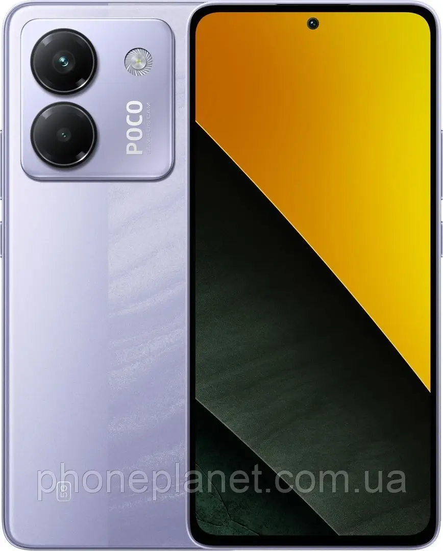 Xiaomi Poco M7 Pro 5G 12/256GB Purple (Global Version)