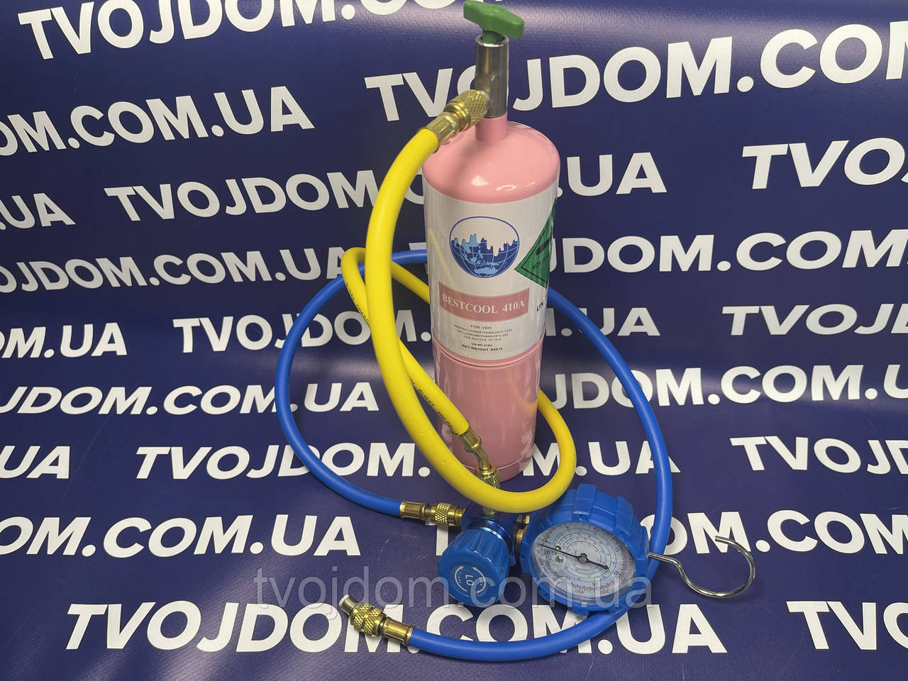 Фреон R-410a Bestcool 650 грам посилений сталевий балон з краном, манометром та 2-ма шлангами по 0,9м.