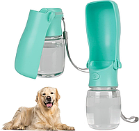 Пляшка для домашніх тварин - 550 мл