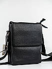Чоловіча сумка з натуральної шкіри з клапаном, велика, фото 2