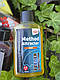 Фідерний ліквід Carp Zoom Method Attractor Honey 50 мл, фото 5
