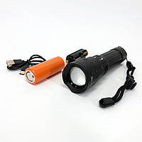 Потужні аварійні ручні ліхтарики Bailong BL-A75-P90, Суперпотужний пошуковий QE-520 ручний ліхтар