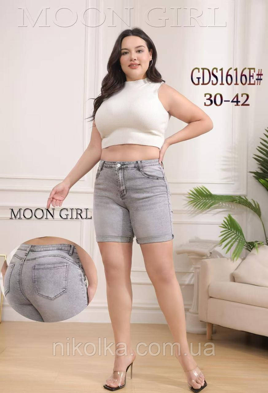 Шорти джинсові жіночі оптом, 30-42 рр., арт. Si-GDS1616Е, фото 1