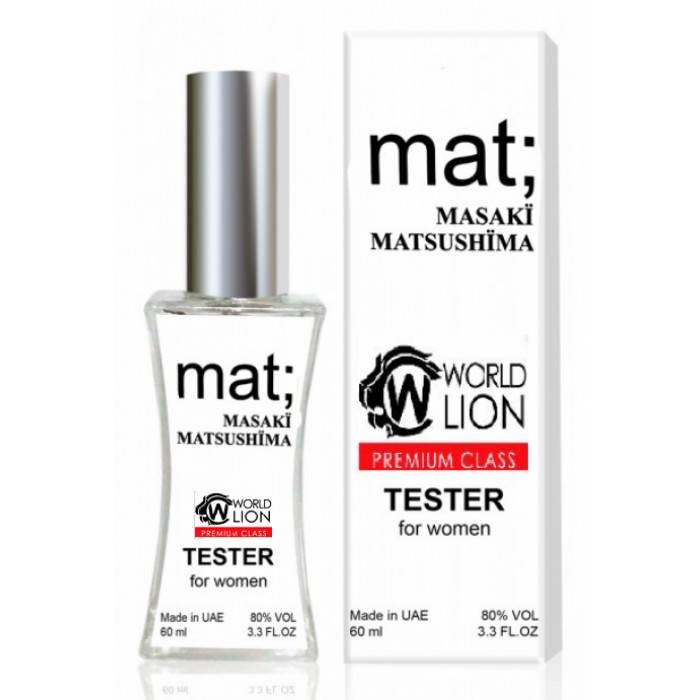 Masaki Matsushima Mat - Tester 60ml