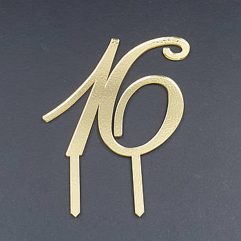 Топер акриловий Цифра 16 — золото