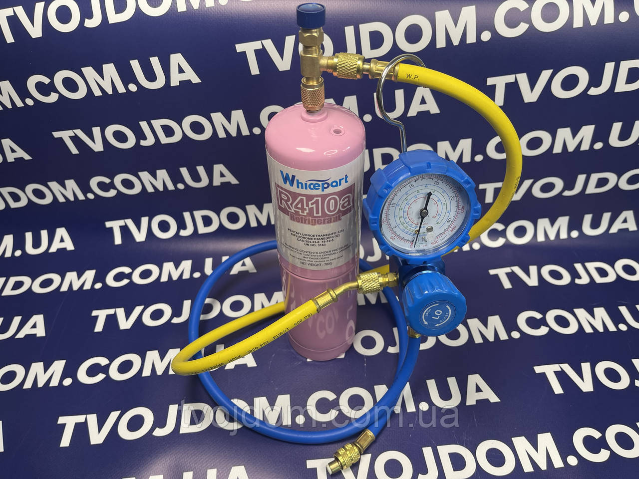 Фреон R-410а Whicepart 700g.посилений сталевий балон з краном 1222,з манометром та 2-ма шлангами по 0,9м.