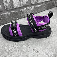 Босоножки для девочек (33-38) от Tom.m