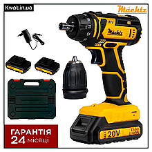 Шуруповерт акумуляторний Mächtz MCD-20Q-Li 35 Нм Дві швидкості 2 АКБ 20 В 1.5 Ач ЗП Кейс