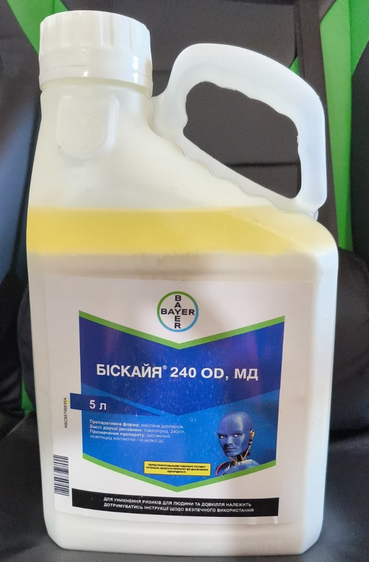 Інсектицид Біскайя Bayer 5л.