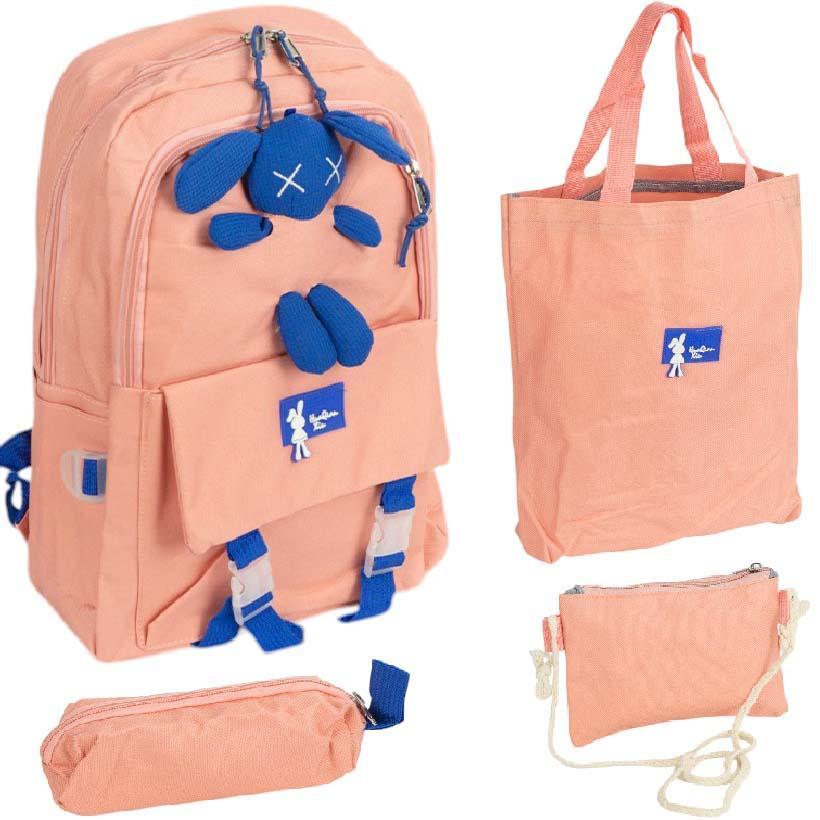 Рюкзак жіночий шкільний 4 в 1: рюкзак для дівчинки, сумка, косметичка, пенал, №-6 персиковий