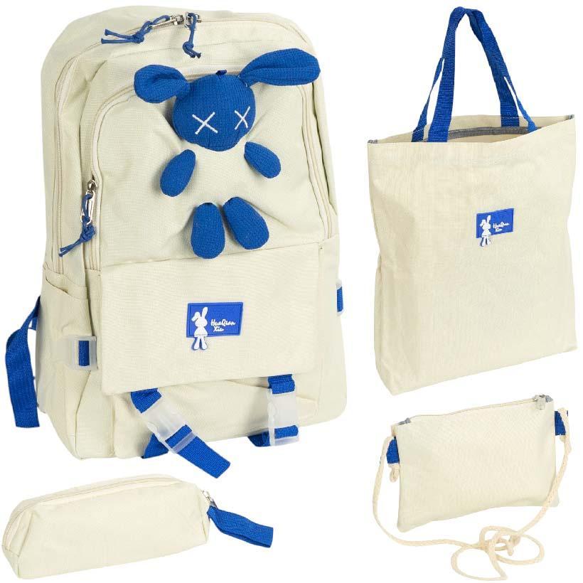 Рюкзак жіночий шкільний 4 в 1: рюкзак для дівчинки, сумка, косметичка, пенал, №-7 білий