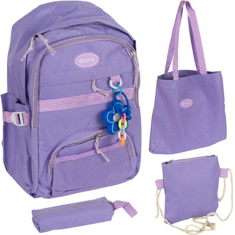 Рюкзак жіночий шкільний 4 в 1: рюкзак для дівчинки, сумка, косметичка, пенал, №-23 фіолетовий