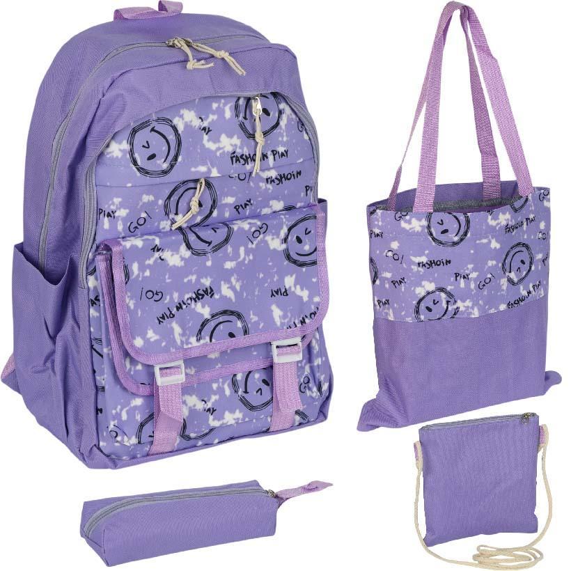 Рюкзак жіночий шкільний 4 в 1: рюкзак для дівчинки, сумка, косметичка, пенал, №-34 фіолетовий