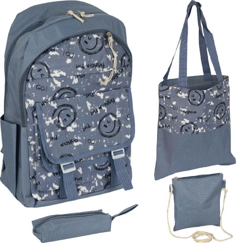 Рюкзак жіночий шкільний 4 в 1: рюкзак для дівчинки, сумка, косметичка, пенал, №-36 сірий