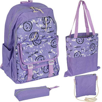 Рюкзак жіночий шкільний 4 в 1: рюкзак для дівчинки, сумка, косметичка, пенал, №-34 фіолетовий