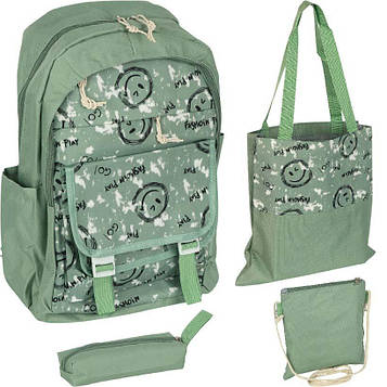 Рюкзак жіночий шкільний 4 в 1: рюкзак для дівчинки, сумка, косметичка, пенал, №-35 зелений