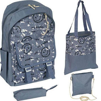 Рюкзак жіночий шкільний 4 в 1: рюкзак для дівчинки, сумка, косметичка, пенал, №-36 сірий