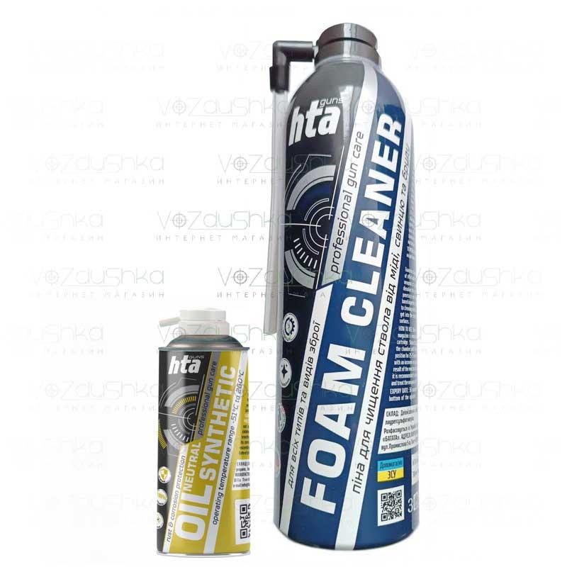 Набір для чищення стволів зброї піна HTA Foam bore cleaner 500 мл + Neutral Synthetic Oil