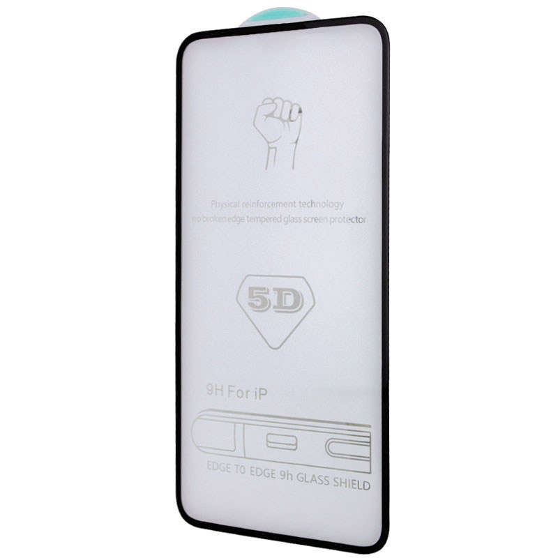 Захисне скло 5D Hard (full glue) (тех.пак) для Apple iPhone 15 / 16 (6.1") Чорний