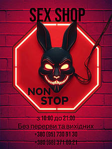 Фалоїмітатор Wooomy Oasis, з присоском, довжина 20,6 см, діаметр 4,5 см