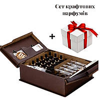 Подарунковий Набір парфумера (великий) BeCraft