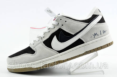 Кросівки Nike SB Dunk Low 85 Double чоловічі, фото 1
