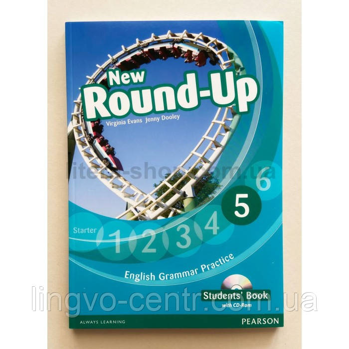 Книга для вивчення англійської мови. Round-Up NEW 5 Students' book + CD-Rom