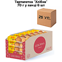 Тарталетка "Хлібна" 70 г у пачці 6 шт (у ящику 25 пачок)
