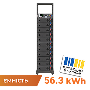 Акумулятор LP LiFePO4 Battery HVM 563,2V 100Ah (56320 Wh) BMS 125А AB Lrack black