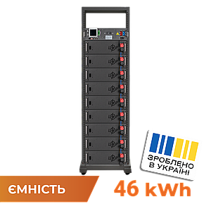Акумулятор LP LiFePO4 Battery HVM 460,8V 100Ah (46080 Wh)BMS 125А AB Lrack black