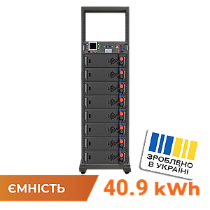 Акумулятор LP LiFePO4 Battery HVM 409,6V 100Ah (40960 Wh) BMS 125А AB Lrack black