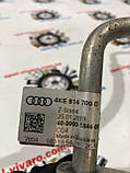 Трубка кондиціонера Audi e-tron 4KE816700D 2019- (Ауді е-трон), фото 5