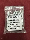 Кузовна посилена заклепка | TESLA | Ø 6.4 × 14.5 mm 10шт, фото 3