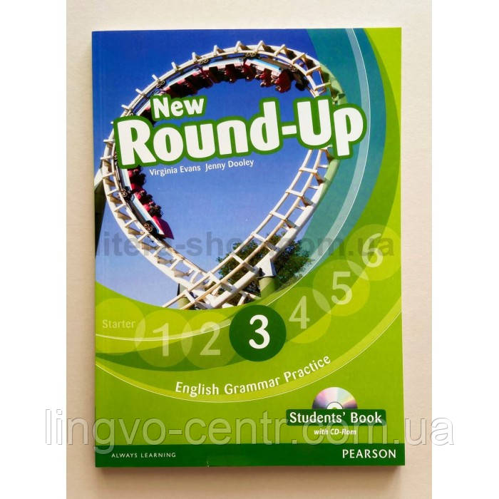 Книга для вивчення англійської мови. Round-Up NEW 3 Student's Book +CD, фото 1