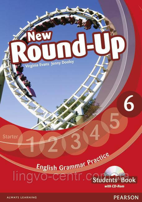 Книга для вивчення англійської мови. New Round-up 6 Student's Book with CD-ROM
