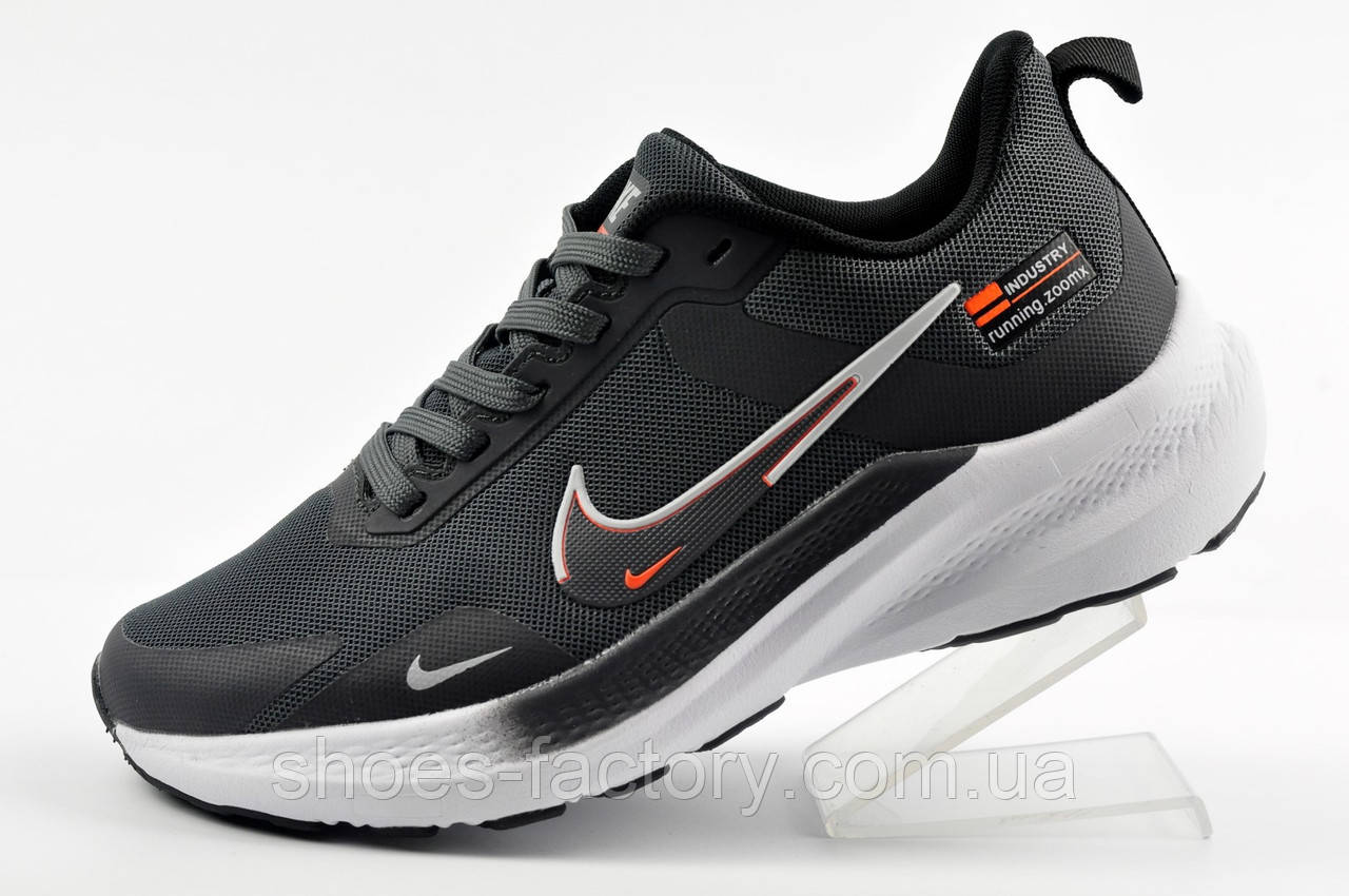 Кросівки сітка Nike Zoom унісекс сірі