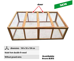 Дворівнева клітка для кролів HECHT CLAUDIE